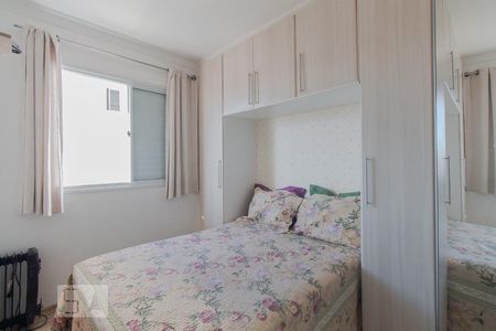 Apartamento para alugar com 50m², 2 quartos e 1 vagaQuarto 2