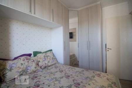 Apartamento para alugar com 50m², 2 quartos e 1 vagaQuarto 2