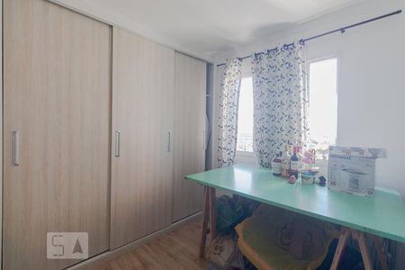 Apartamento para alugar com 50m², 2 quartos e 1 vagaQuarto 1