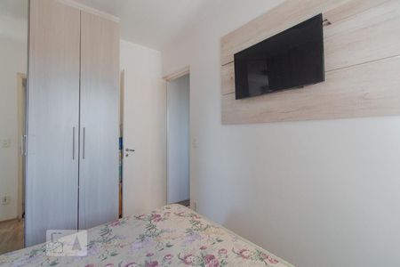 Apartamento para alugar com 50m², 2 quartos e 1 vagaQuarto 2