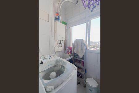 Apartamento para alugar com 50m², 2 quartos e 1 vagaÁrea de serviço