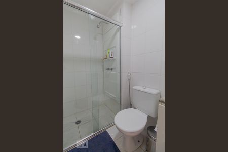 Apartamento para alugar com 50m², 2 quartos e 1 vagaBanheiro