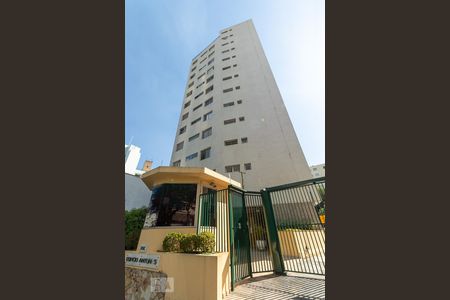 Apartamento para alugar com 40m², 1 quarto e 1 vaga Apartamento para alugar com 40m², 1 quarto e 1 vagaFachada