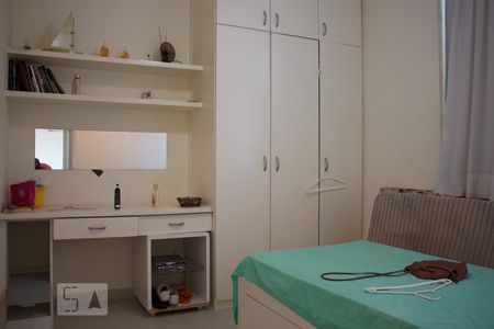 Apartamento para alugar com 70m², 2 quartos e 1 vaga Apartamento para alugar com 70m², 2 quartos e 1 vagaQuarto