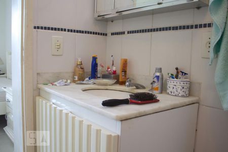 Apartamento para alugar com 70m², 2 quartos e 1 vaga Apartamento para alugar com 70m², 2 quartos e 1 vagaBanheiro Social