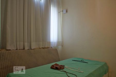 Apartamento para alugar com 70m², 2 quartos e 1 vaga Apartamento para alugar com 70m², 2 quartos e 1 vagaQuarto