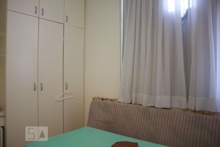 Apartamento para alugar com 70m², 2 quartos e 1 vaga Apartamento para alugar com 70m², 2 quartos e 1 vagaQuarto