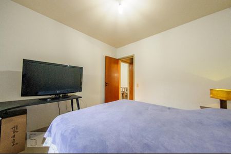 Quarto de apartamento à venda com 1 quarto, 75m² em Vila Itapura, Campinas