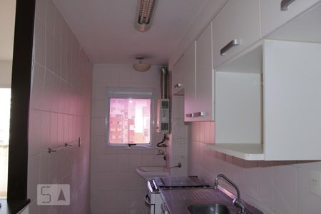 Apartamento para alugar com 63m², 1 quarto e 1 vagaCozinha