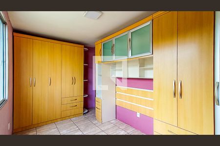 Quarto  de apartamento para alugar com 1 quarto, 48m² em Santa Tereza, Porto Alegre