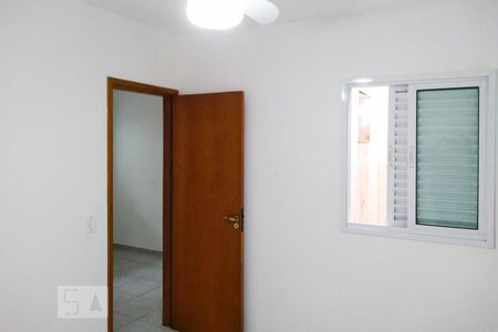 Apartamento para alugar com 42m², 1 quarto e sem vagaQuarto