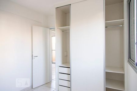 Quarto - Armários de apartamento à venda com 2 quartos, 105m² em Nova Suíssa, Belo Horizonte