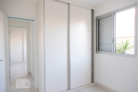 Quarto de apartamento à venda com 2 quartos, 105m² em Nova Suíssa, Belo Horizonte
