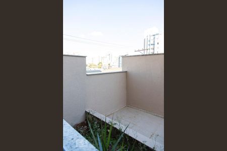 Vista da Suíte de apartamento à venda com 2 quartos, 105m² em Nova Suíssa, Belo Horizonte