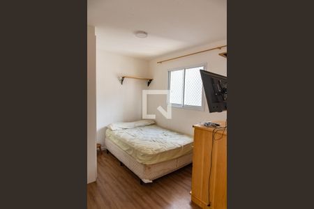 Quarto de apartamento para alugar com 1 quarto, 28m² em Sé, São Paulo