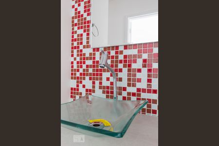 Studio para alugar com 32m², 1 quarto e sem vagaBanheiro Social