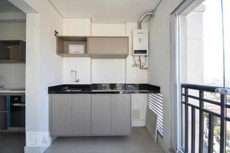 Studio de kitnet/studio para alugar com 1 quarto, 44m² em Sumarezinho, São Paulo
