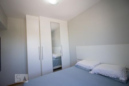 Apartamento para alugar com 74m², 2 quartos e 1 vagaSuite