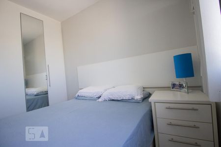 Apartamento para alugar com 74m², 2 quartos e 1 vagaSuite