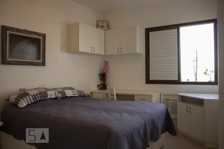Apartamento para alugar com 70m², 2 quartos e 1 vagaSuíte