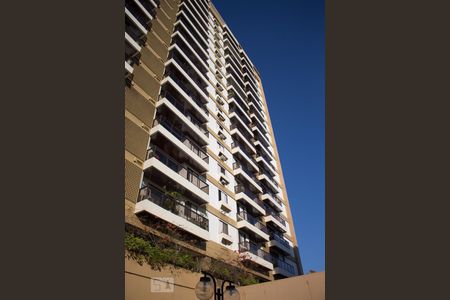 Apartamento para alugar com 70m², 2 quartos e 1 vagaFachada do Prédio