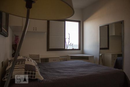 Apartamento para alugar com 70m², 2 quartos e 1 vagaSuíte