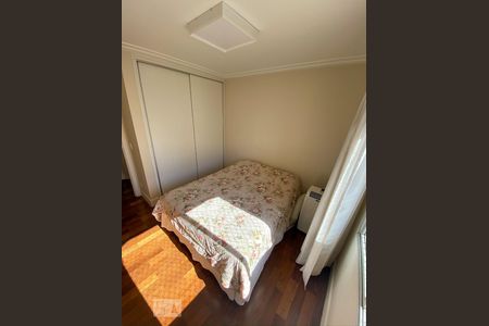 Apartamento para alugar com 109m², 2 quartos e 1 vaga Apartamento para alugar com 109m², 2 quartos e 1 vagaQuarto