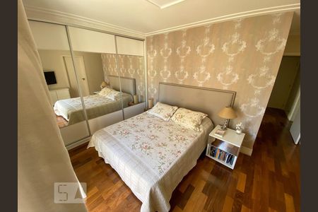 Apartamento para alugar com 109m², 2 quartos e 1 vaga Apartamento para alugar com 109m², 2 quartos e 1 vagaSuíte