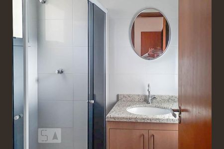 Suíte 1 de casa de condomínio à venda com 2 quartos, 62m² em Vila Ré, São Paulo