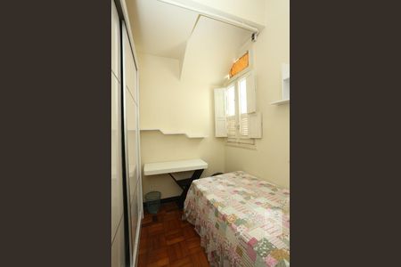 Apartamento para alugar com 175m², 4 quartos e sem vagaQuarto de Serviço