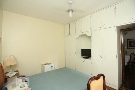 Apartamento para alugar com 175m², 4 quartos e sem vagaQuarto Suíte