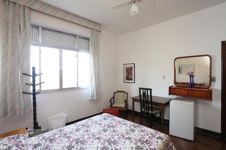 Apartamento para alugar com 175m², 4 quartos e sem vagaQuarto 1