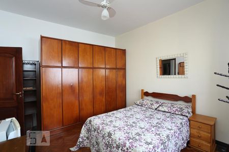 Apartamento para alugar com 175m², 4 quartos e sem vagaQuarto 1