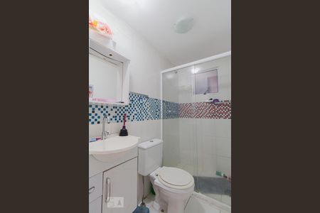 Apartamento à venda com 61m², 3 quartos e 1 vagaBanheiro