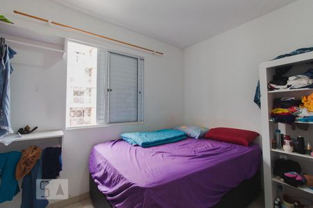 Apartamento à venda com 61m², 3 quartos e 1 vagaQuarto 3