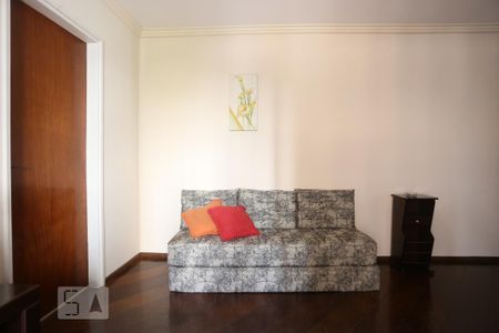 Apartamento para alugar com 42m², 1 quarto e 1 vagaSala
