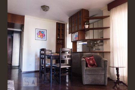 Apartamento para alugar com 42m², 1 quarto e 1 vagaSala/Cozinha