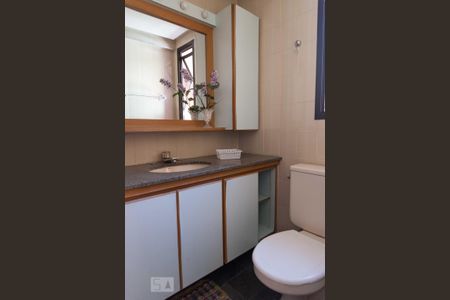 Apartamento para alugar com 42m², 1 quarto e 1 vagaBanheiro da Suíte