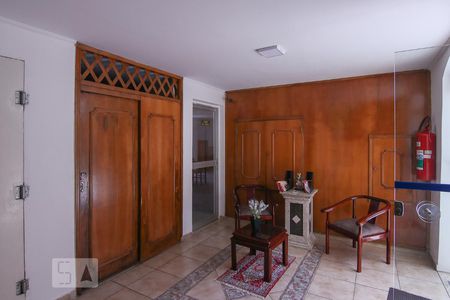 Apartamento para alugar com 49m², 2 quartos e 1 vaga Apartamento para alugar com 49m², 2 quartos e 1 vagaHall Social