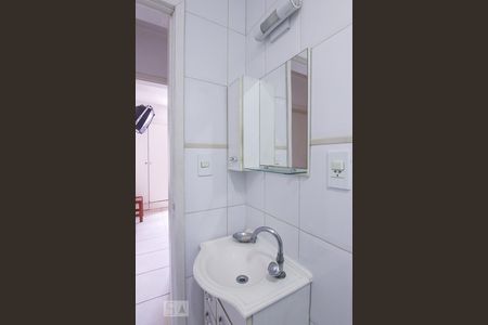 Apartamento para alugar com 49m², 2 quartos e 1 vaga Apartamento para alugar com 49m², 2 quartos e 1 vagaBanheiro