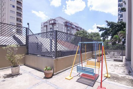 Apartamento para alugar com 49m², 2 quartos e 1 vaga Apartamento para alugar com 49m², 2 quartos e 1 vagaPlayground