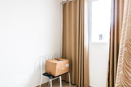 Quarto 2 de apartamento para alugar com 2 quartos, 48m² em Bandeirantes (pampulha), Belo Horizonte