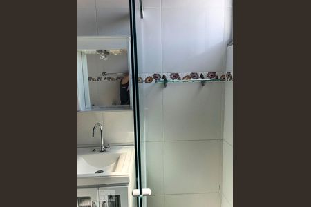 Apartamento à venda com 70m², 2 quartos e 1 vaga Apartamento à venda com 70m², 2 quartos e 1 vagaBanheiro