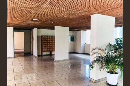 Apartamento à venda com 70m², 2 quartos e 1 vaga Apartamento à venda com 70m², 2 quartos e 1 vagaEntrada