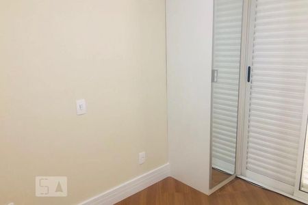 Quarto 1 de apartamento para alugar com 2 quartos, 89m² em Vila Gomes Cardim, São Paulo