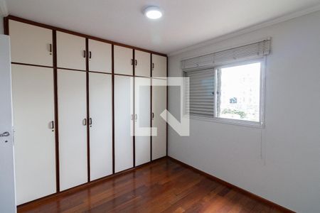 Apartamento à venda com 136m², 2 quartos e 2 vagas Apartamento à venda com 136m², 2 quartos e 2 vagasQuarto 2