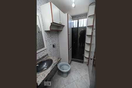 Apartamento para alugar com 70m², 2 quartos e 1 vaga Apartamento para alugar com 70m², 2 quartos e 1 vagaBanheiro