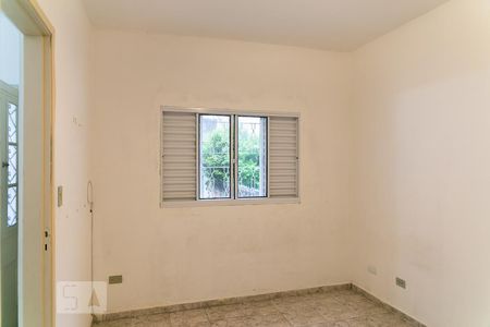 Quarto 1 de casa para alugar com 2 quartos, 60m² em Vila Mariana, São Paulo