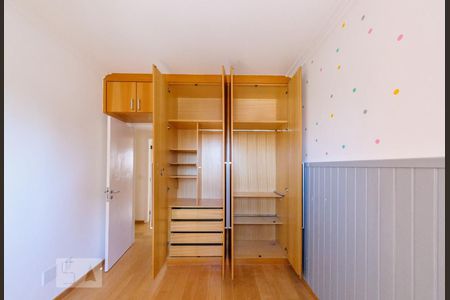 Apartamento à venda com 146m², 3 quartos e 2 vagasQuarto 2