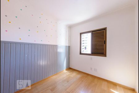 Quarto 2 de apartamento à venda com 3 quartos, 146m² em Cambuí, Campinas